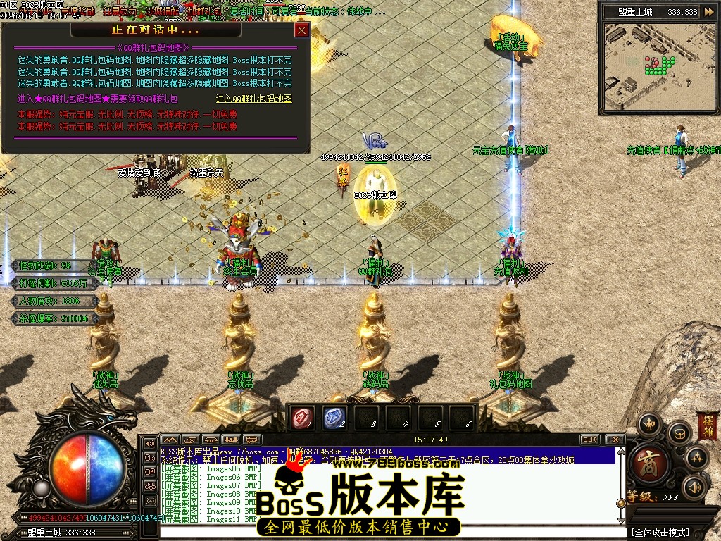 Images12压缩后.JPG