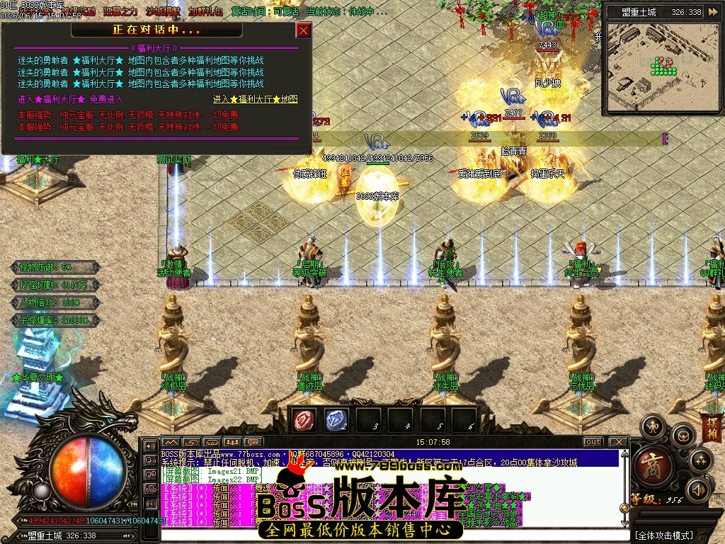 Images23压缩后.JPG