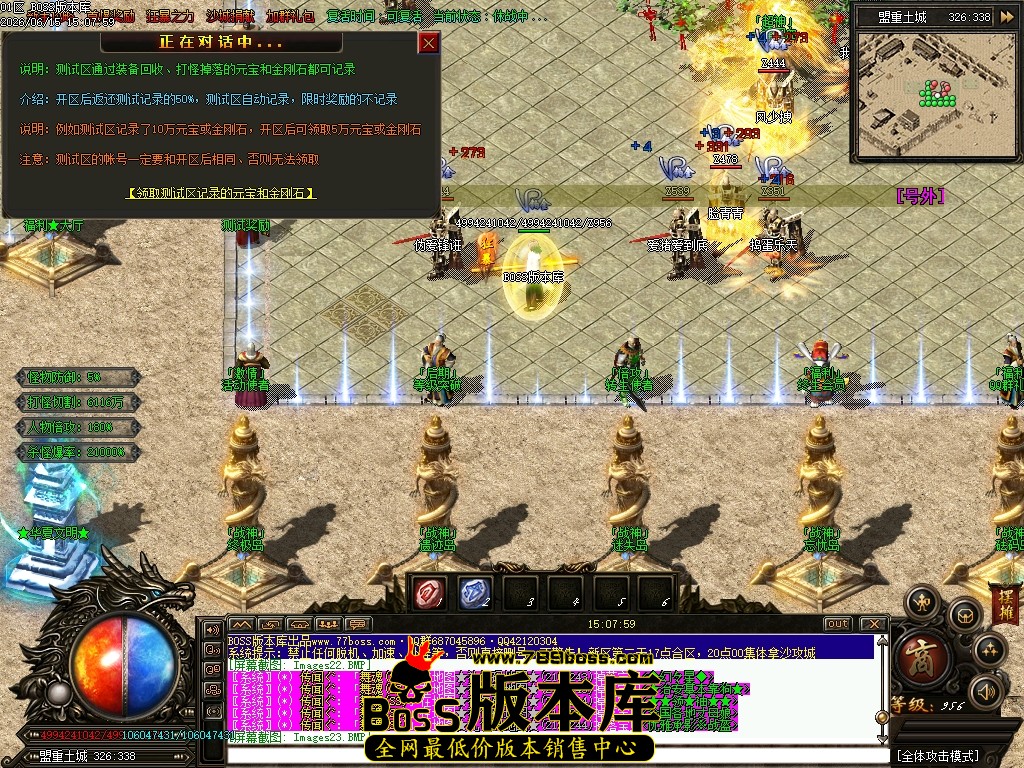 Images24压缩后.JPG