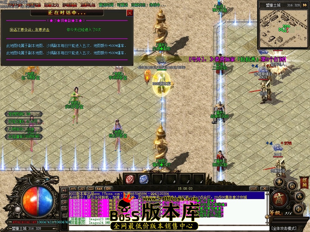 Images25压缩后.JPG