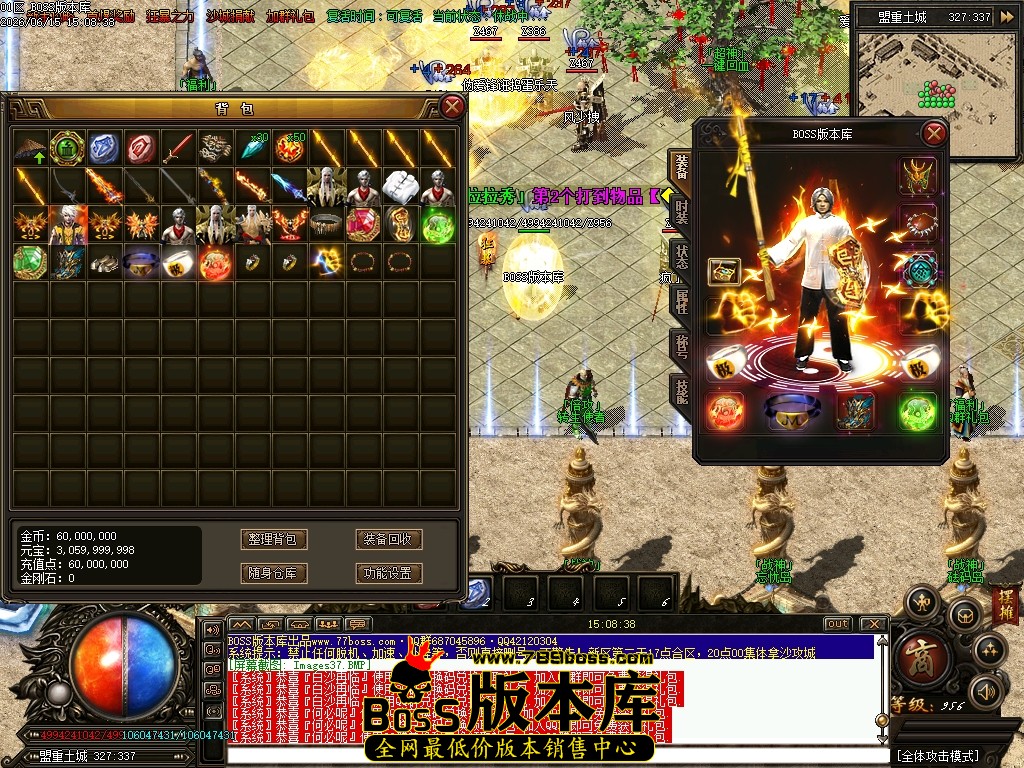 Images38压缩后.JPG