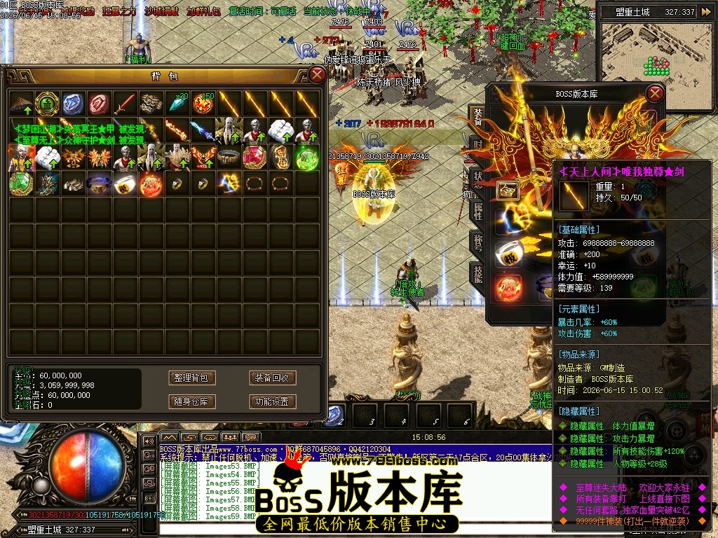 Images60压缩后.JPG