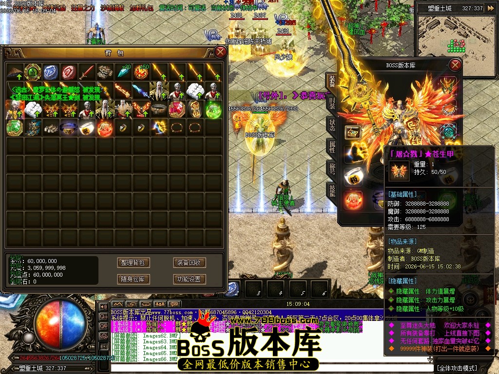 Images67压缩后.JPG