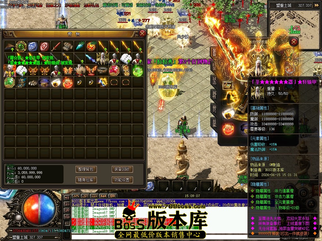 Images70压缩后.JPG