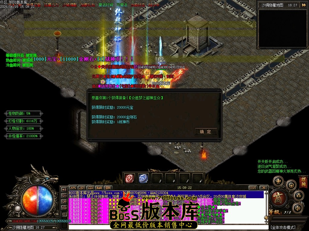 Images75压缩后.JPG