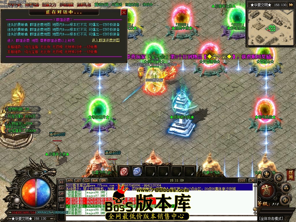 Images100压缩后.JPG
