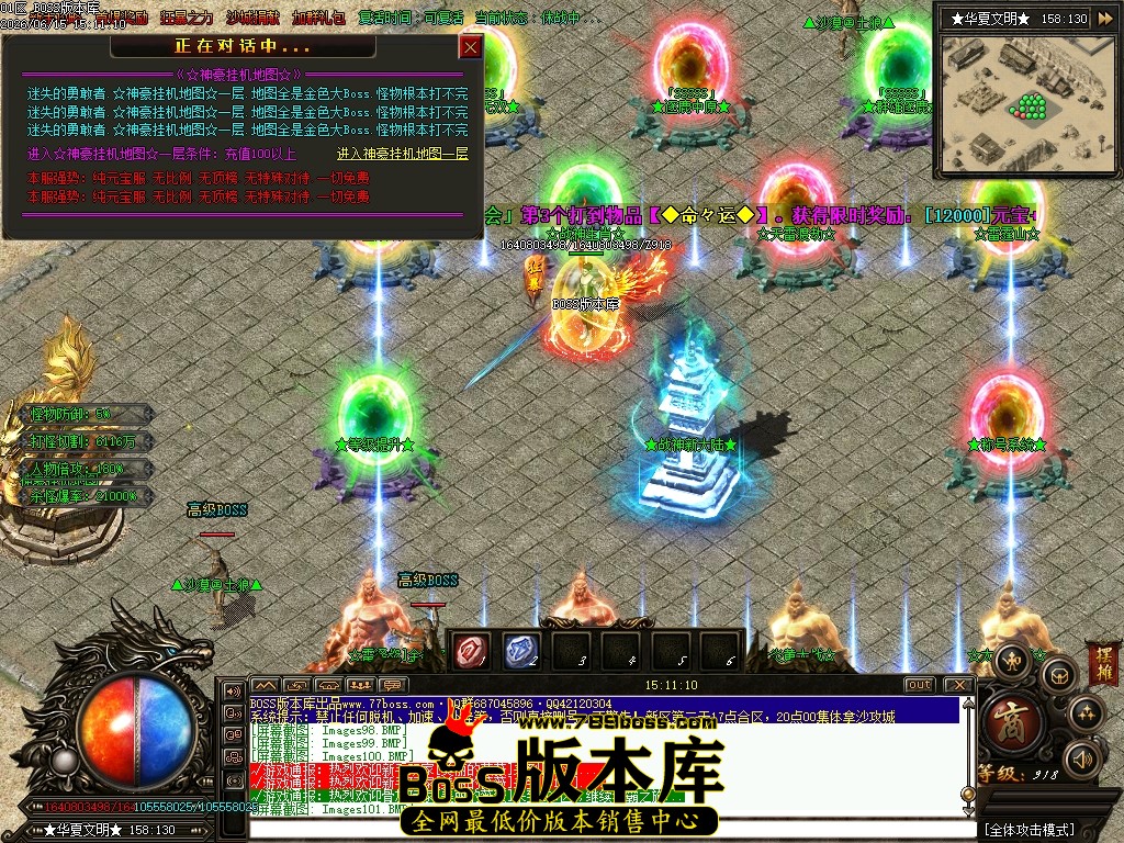 Images102压缩后.JPG