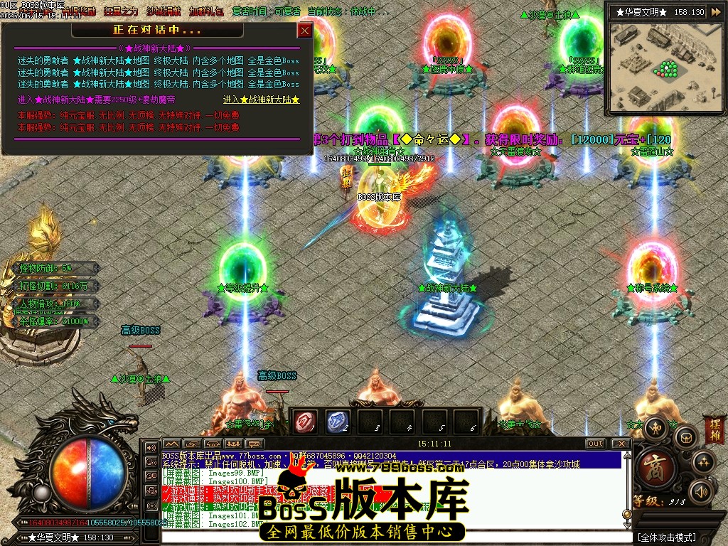Images103压缩后.JPG