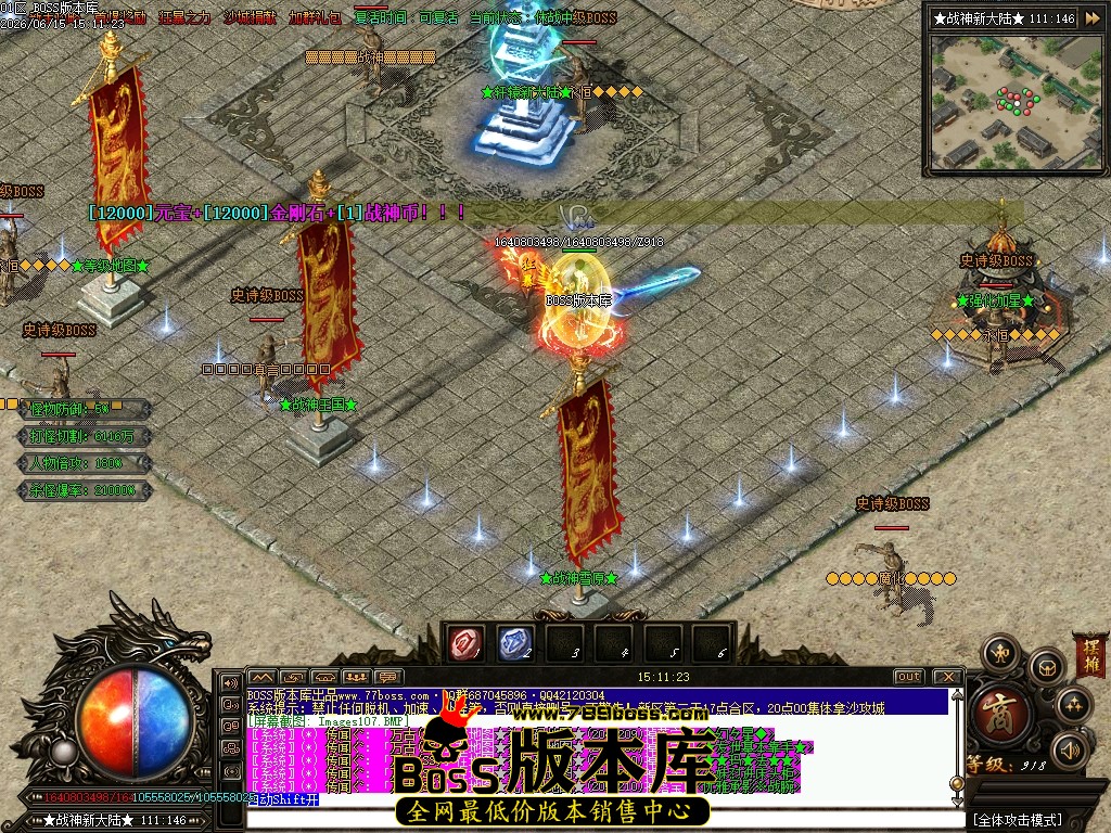 Images108压缩后.JPG