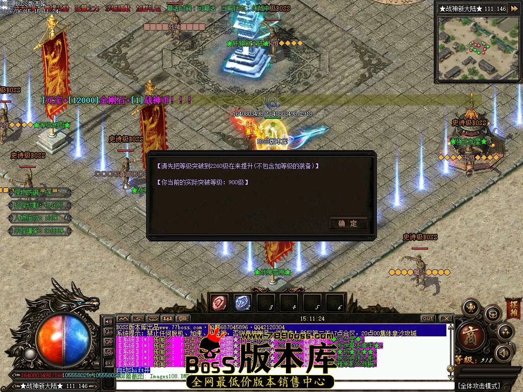 Images109压缩后.JPG
