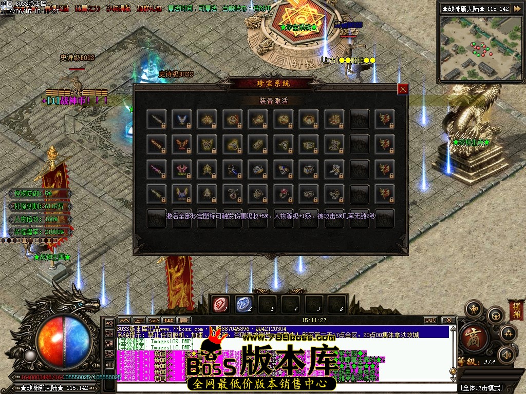 Images111压缩后.JPG