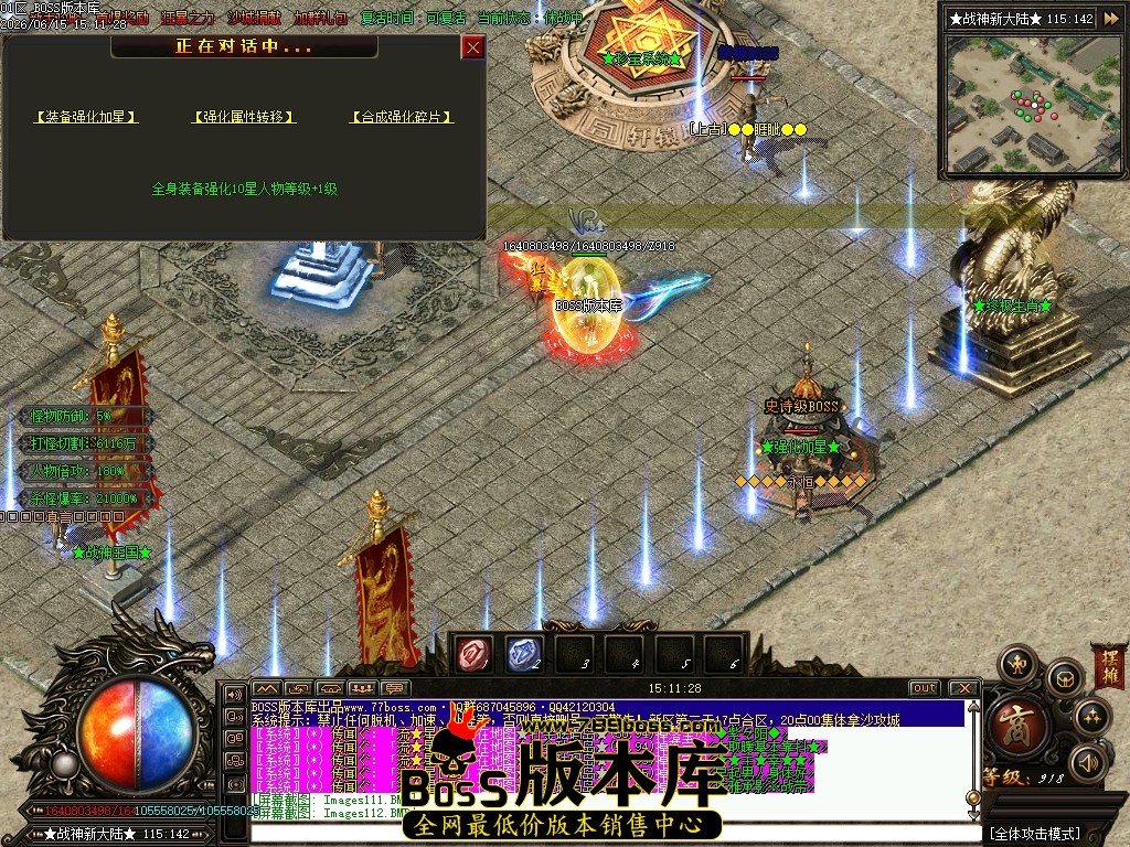 Images113压缩后.JPG