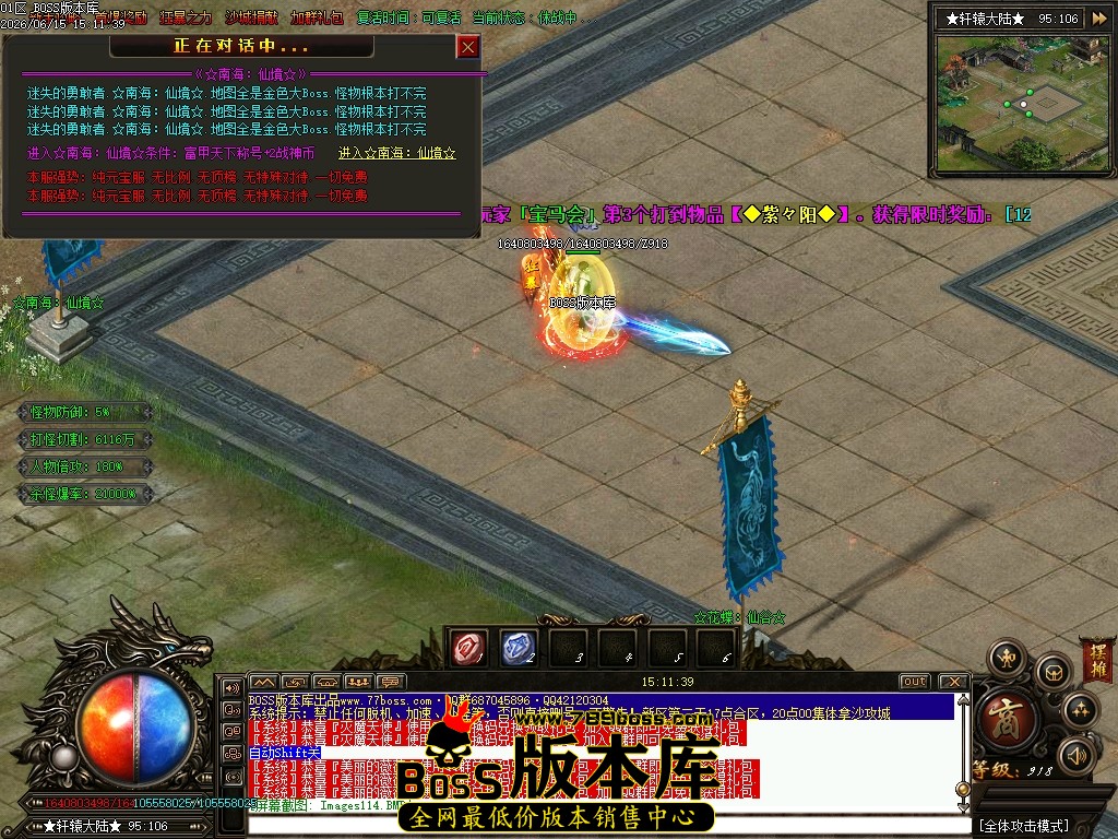 Images115压缩后.JPG