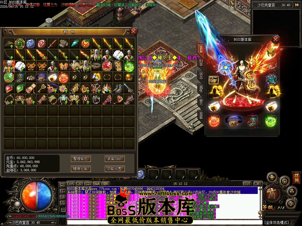 Images119压缩后.JPG
