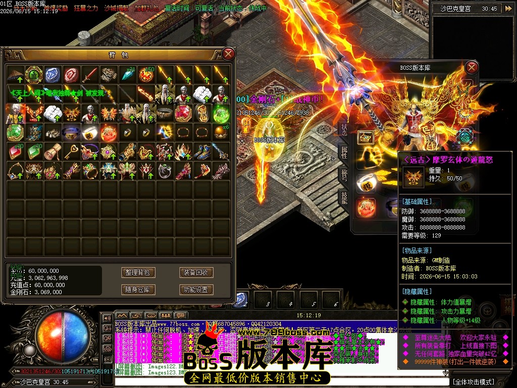 Images124压缩后.JPG