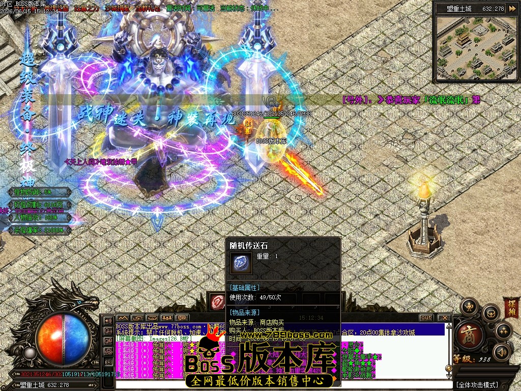 Images127压缩后.JPG