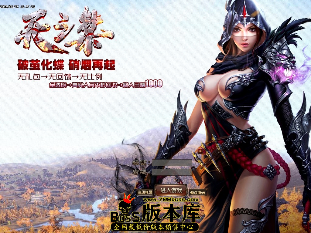 Images00压缩后.JPG