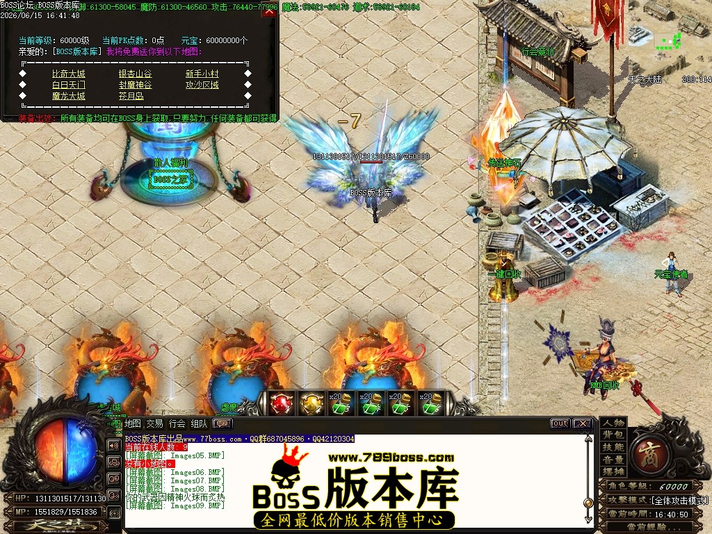 Images10压缩后.JPG
