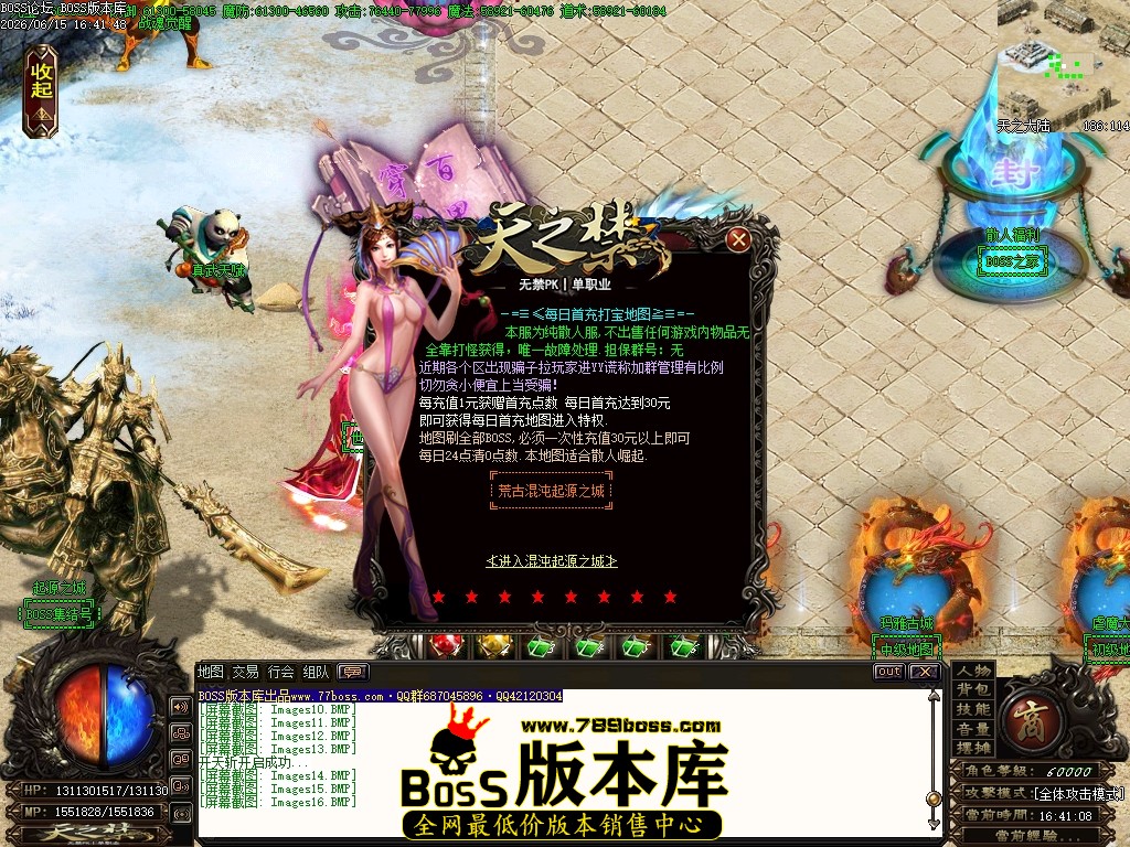 Images17压缩后.JPG