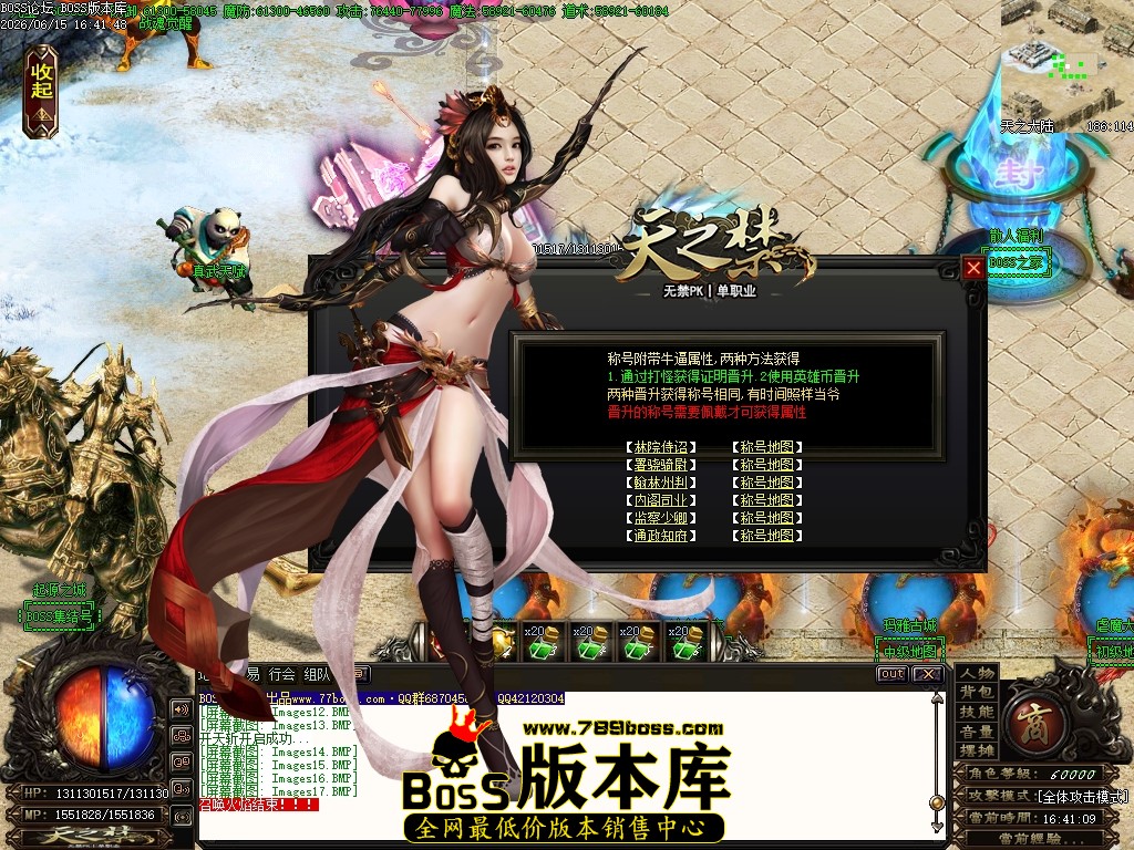 Images18压缩后.JPG