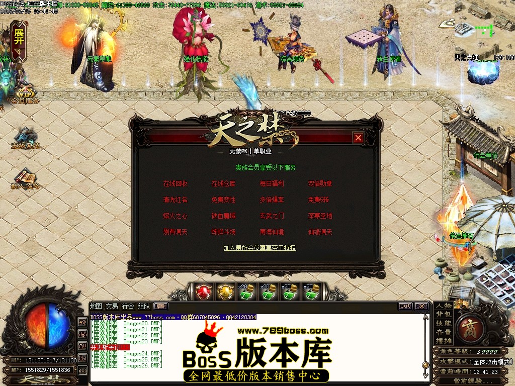 Images27压缩后.JPG