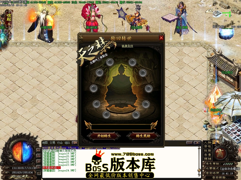 Images25压缩后.JPG