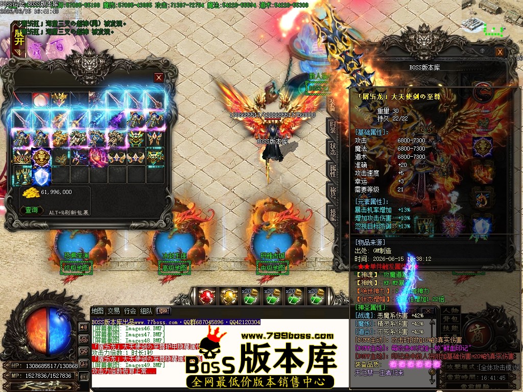 Images50压缩后.JPG