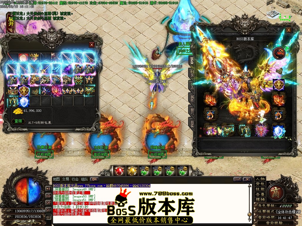 Images52压缩后.JPG