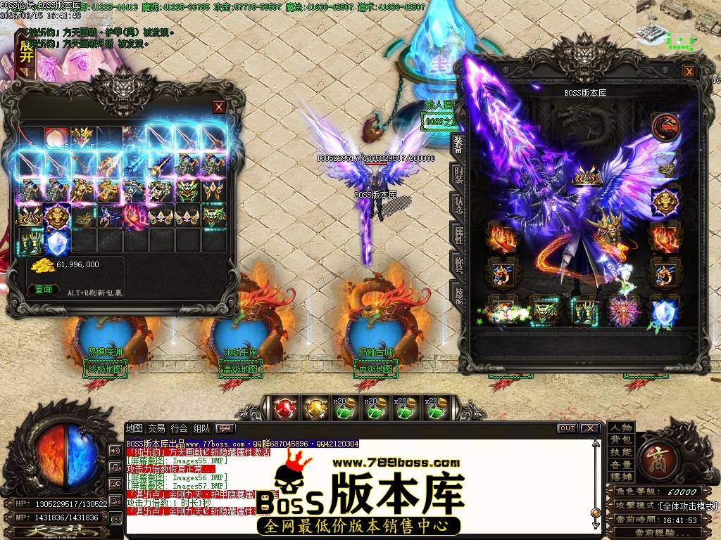 Images58压缩后.JPG