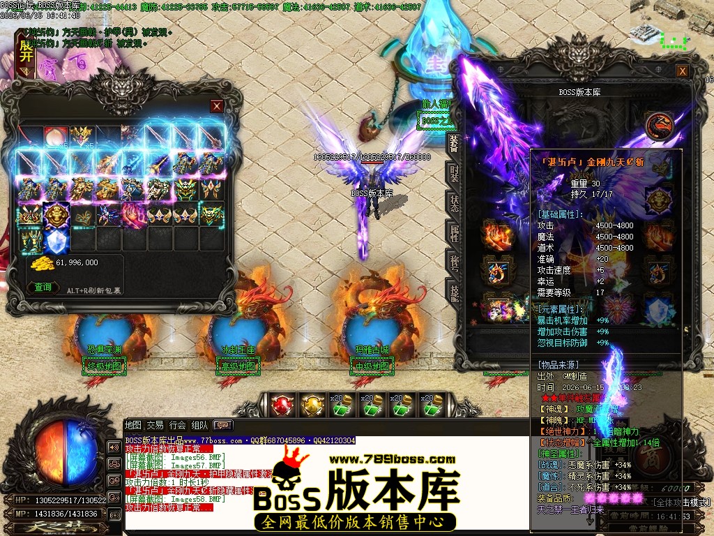 Images59压缩后.JPG