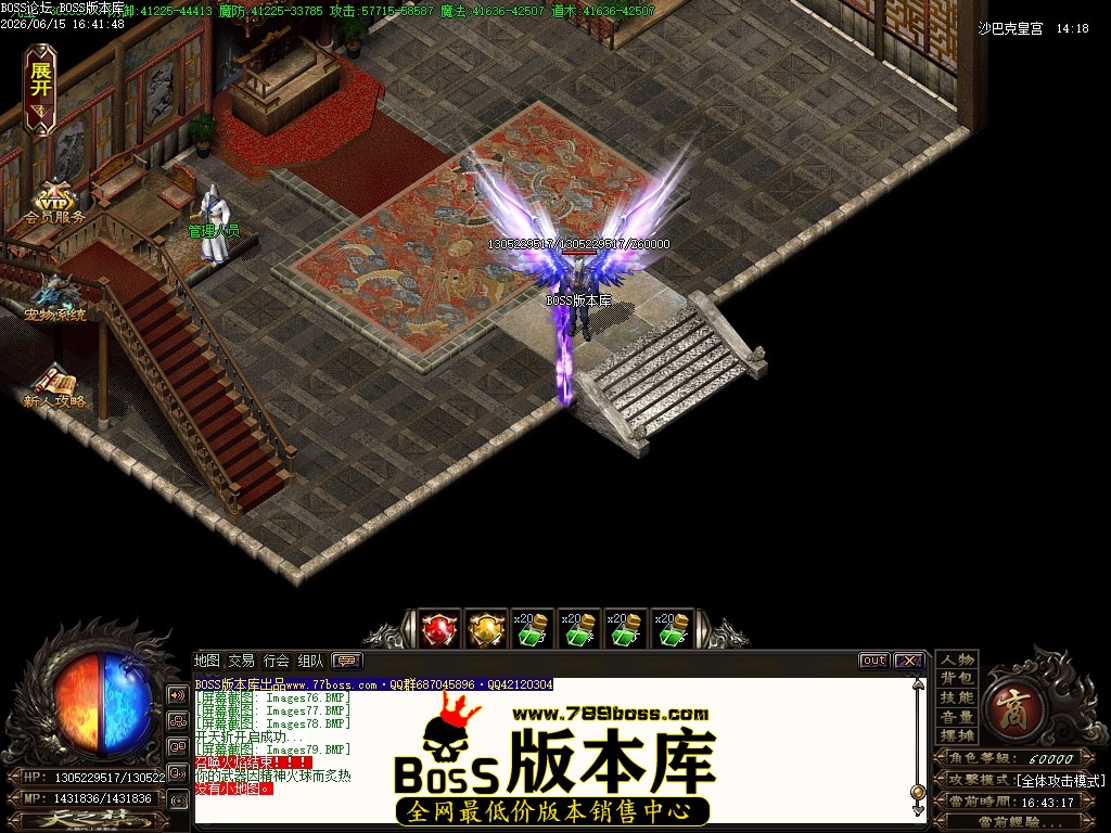 Images80压缩后.JPG