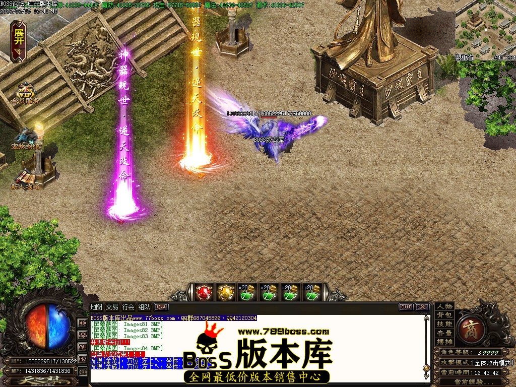 Images85压缩后.JPG