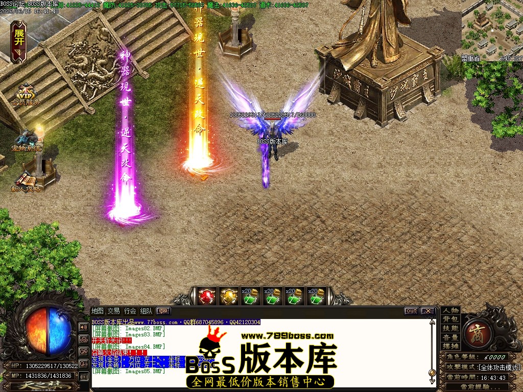 Images86压缩后.JPG