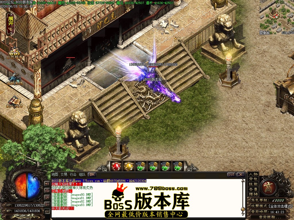 Images84压缩后.JPG