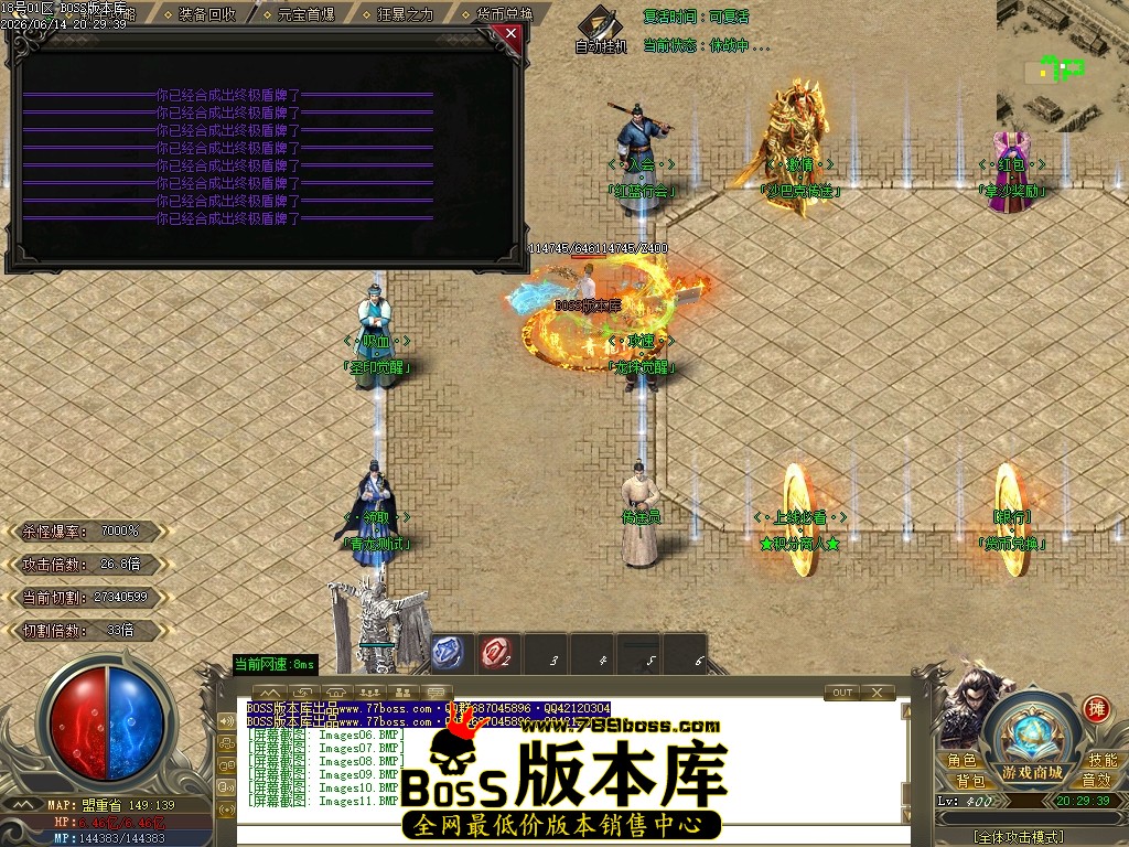 Images12压缩后.JPG