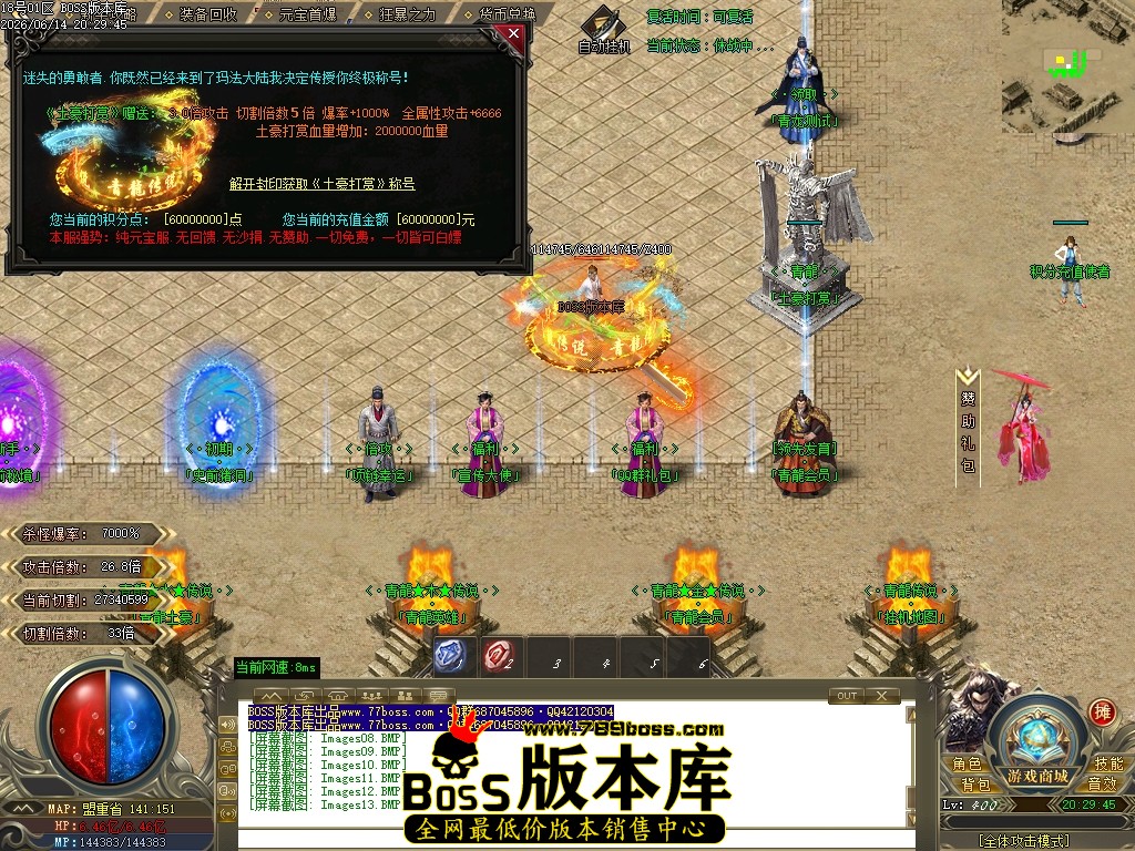 Images14压缩后.JPG