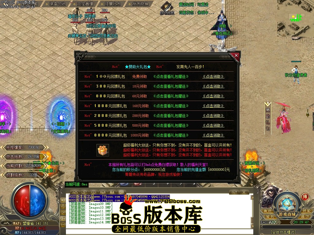Images15压缩后.JPG