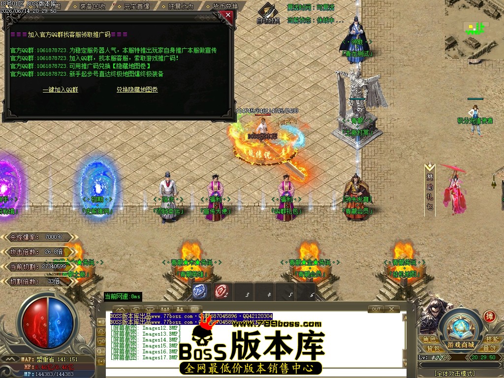 Images18压缩后.JPG