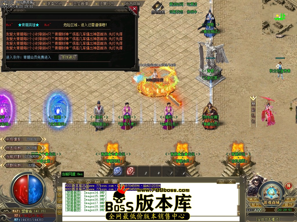 Images20压缩后.JPG