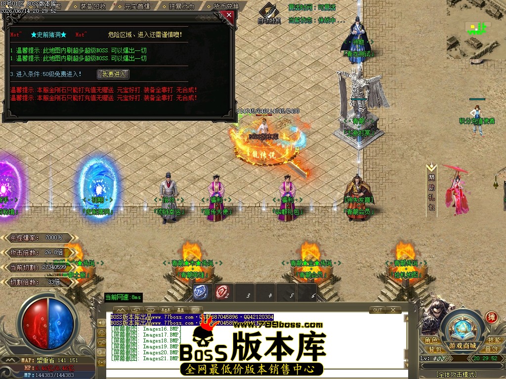Images22压缩后.JPG