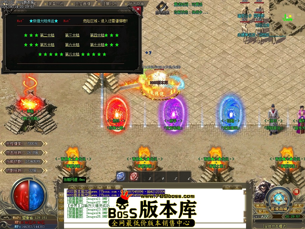 Images26压缩后.JPG