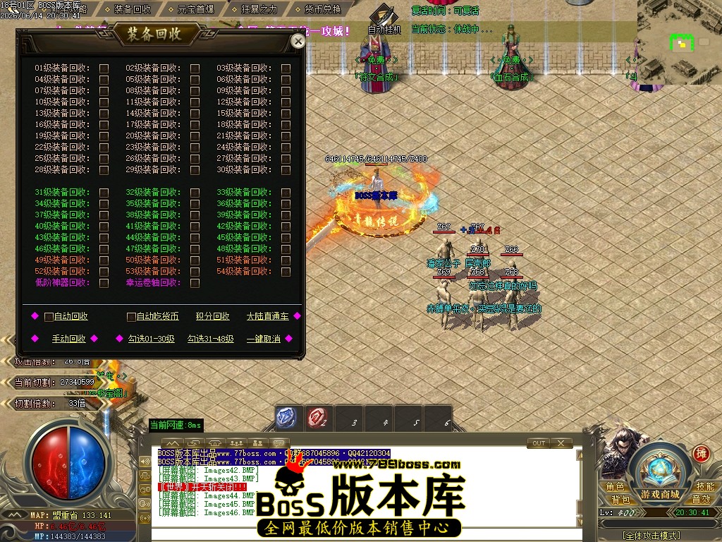 Images47压缩后.JPG