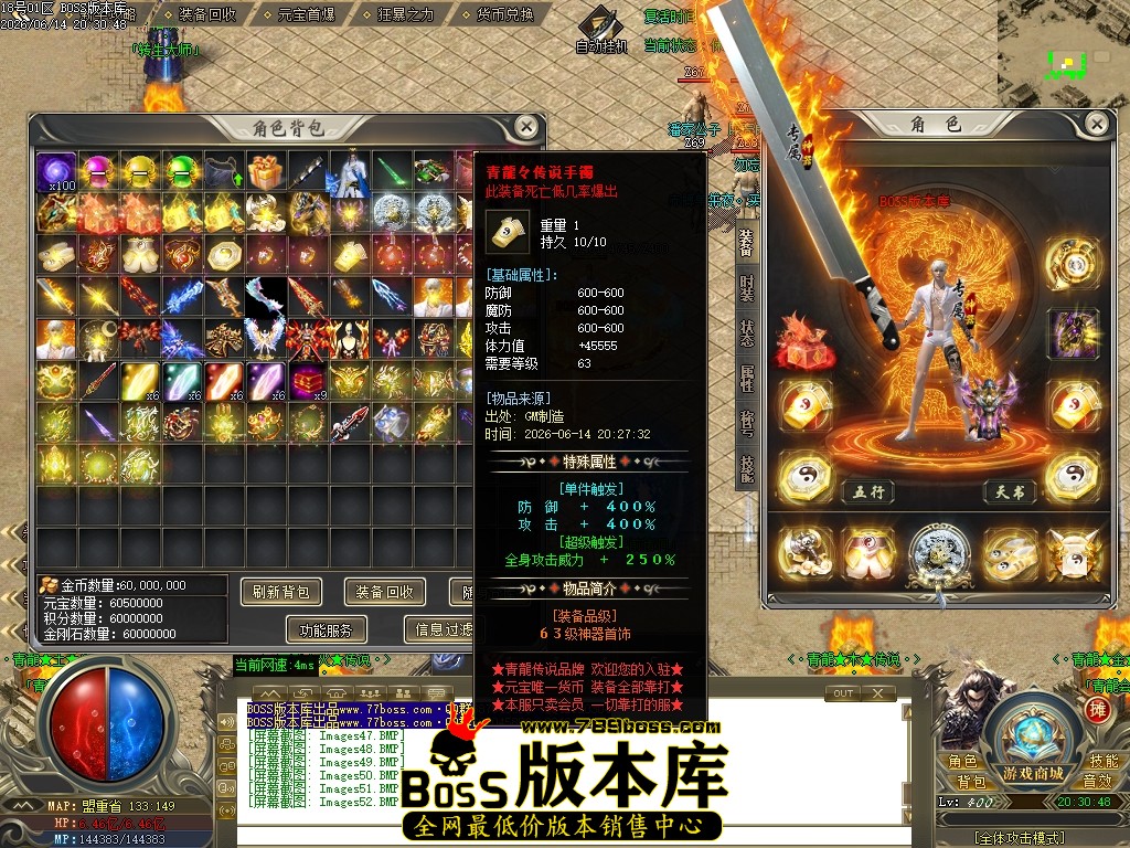 Images53压缩后.JPG