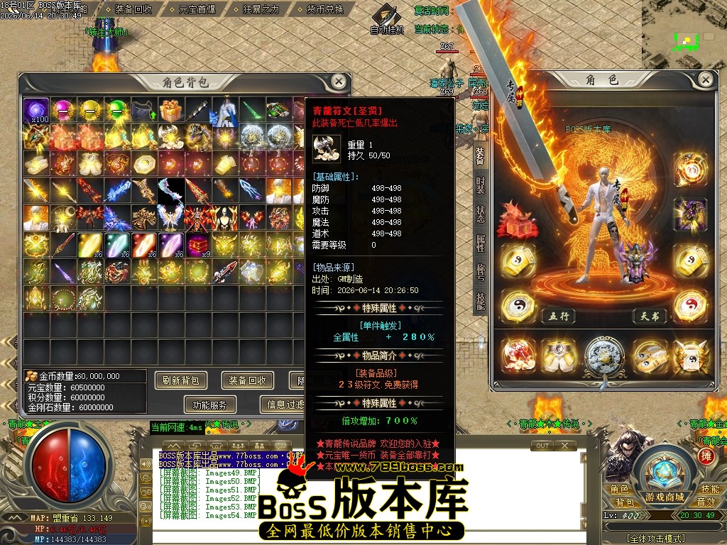 Images55压缩后.JPG
