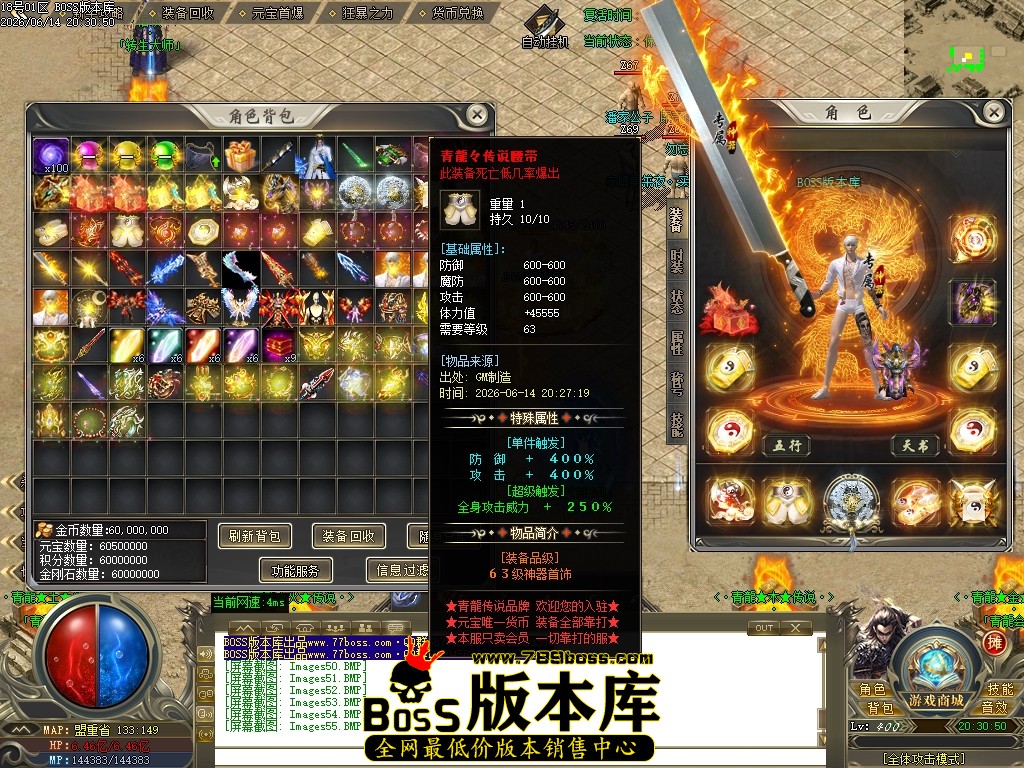 Images56压缩后.JPG