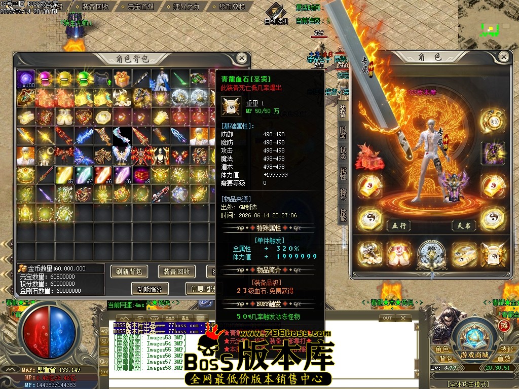 Images59压缩后.JPG