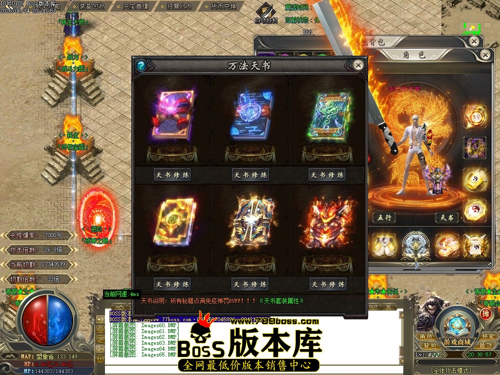 Images66压缩后.JPG