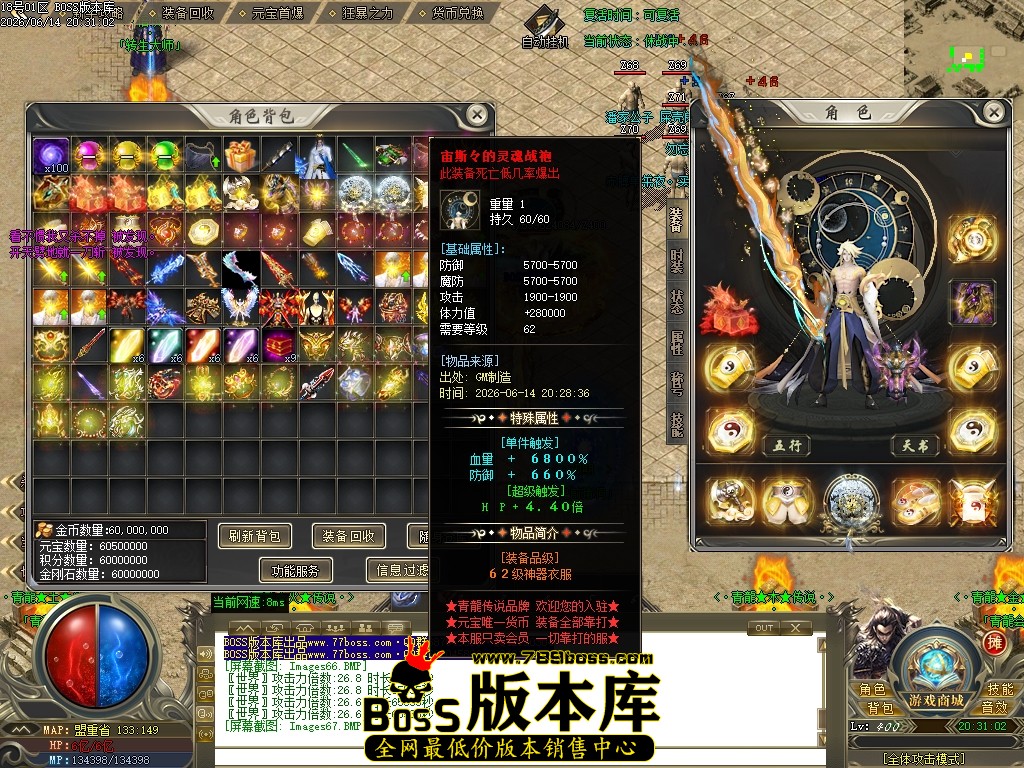 Images68压缩后.JPG