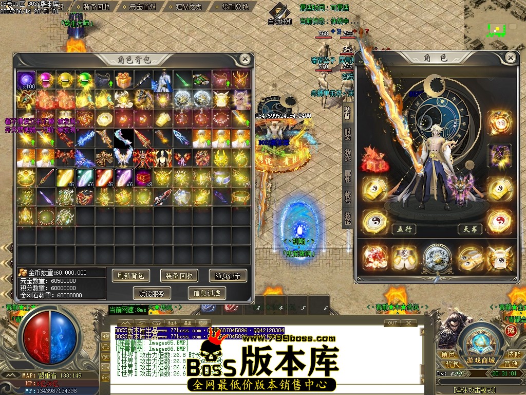 Images67压缩后.JPG