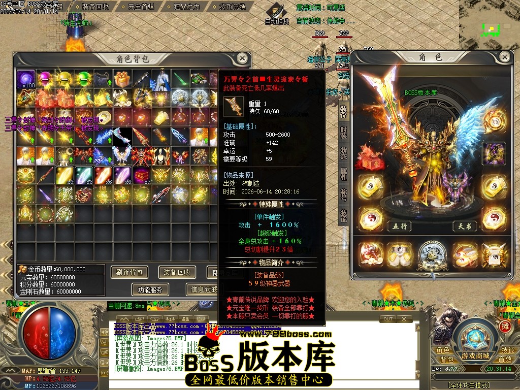 Images77压缩后.JPG